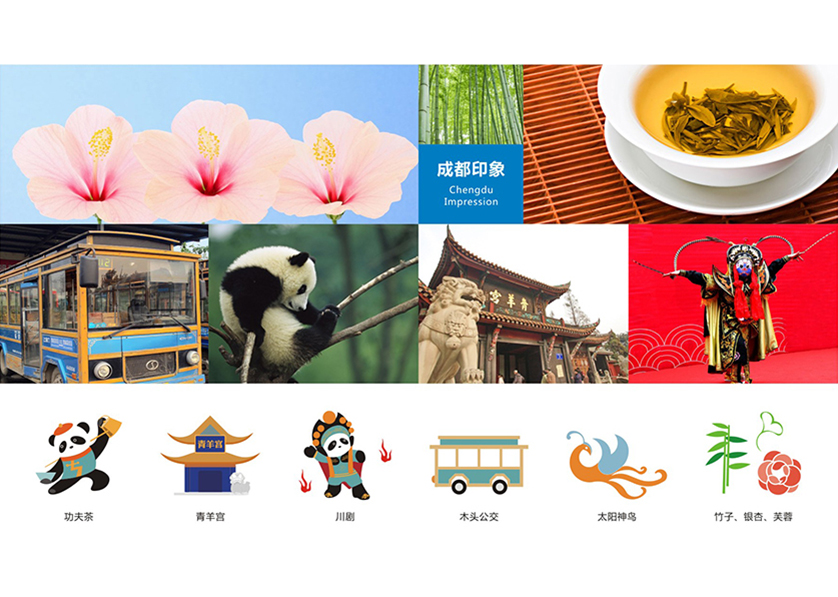 贵溪市VI设计公司