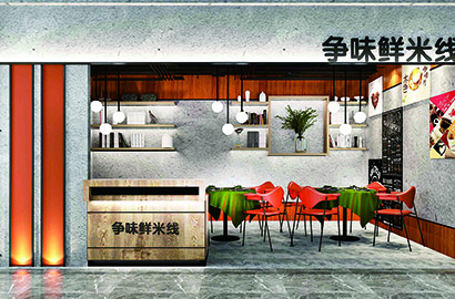 贵溪市品牌VI设计：以视觉力量传递城市与企业的核心价值